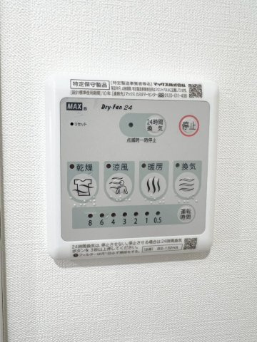 神宮前プレイスの設備|神宮前プレイス