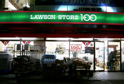 神宮前プレイスの周辺|ローソンストア100