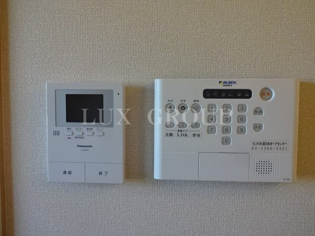 【セキュリティ】 | カサヴェール