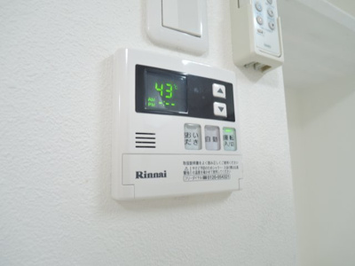 【設備】 | シャルム栗東