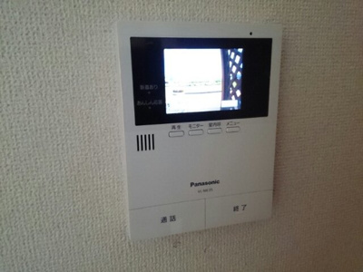 【セキュリティ】 | プロスペリテＴ