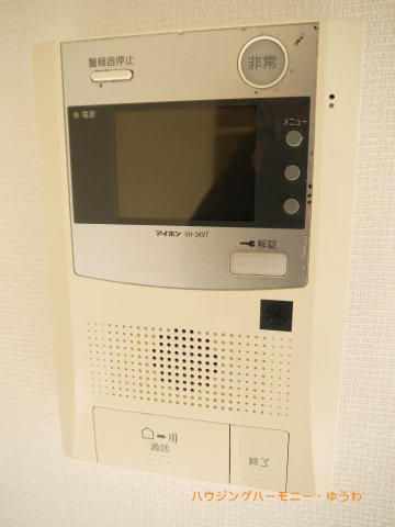 【その他】 | ラ・レジダンス・ド・グランドゥール