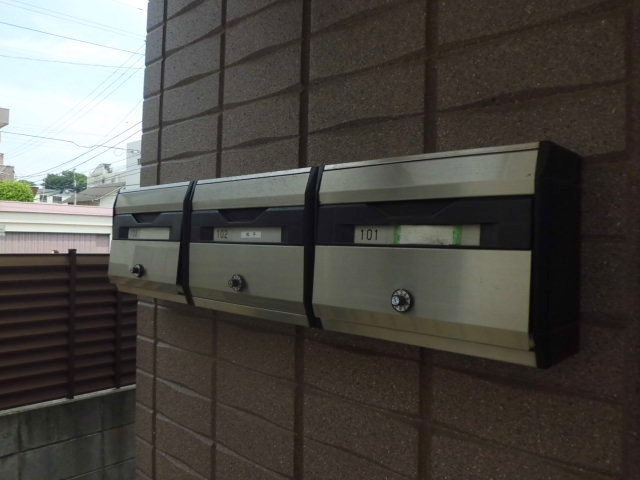 プライムメゾンのその他共用部分|集合ポスト