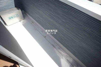 【バルコニー】 | rapa津田沼