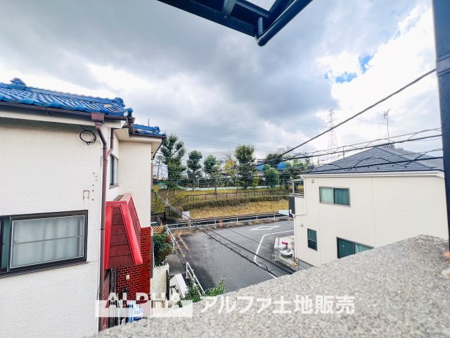 ~多摩永山~Remodeled Homeの展望