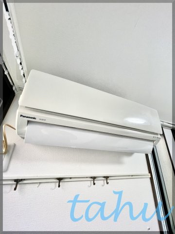 文京区目白台３丁目のアパートのその他