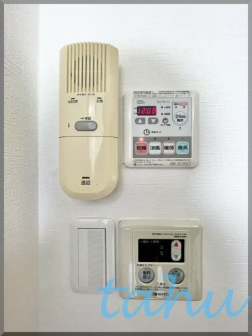 文京区目白台３丁目のアパートのセキュリティ