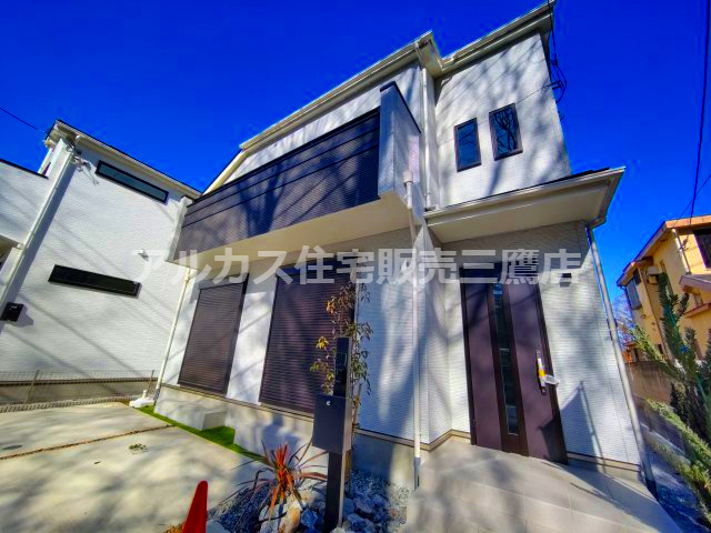 調布市深大寺北町１丁目 京王線 調布駅 新築戸建