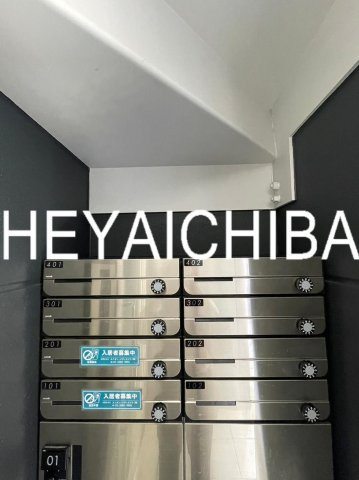 GRANQUAL浅草のその他共用部分|メールボックス