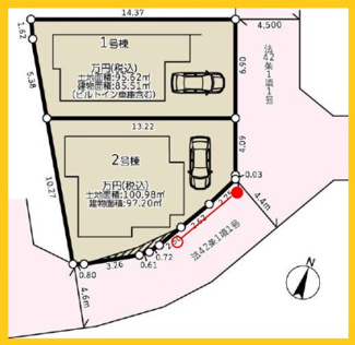 【区画図】 | 横浜市戸塚区汲沢　新築分譲住宅　全２棟　1号棟 | 配置図