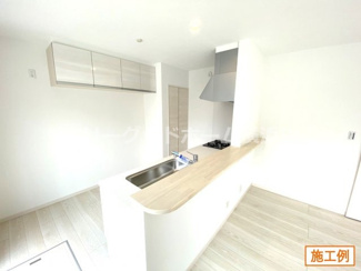 【キッチン】 | 横浜市戸塚区汲沢　新築分譲住宅　全２棟　1号棟 | 施工例写真 キッチン