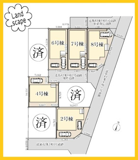 【区画図】 | 藤沢市石川　全8棟/今回販売6棟（4号棟） | 配置図