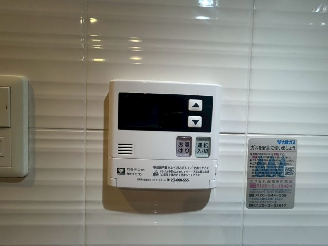 S-RESIDENCE阿波座WESTの設備