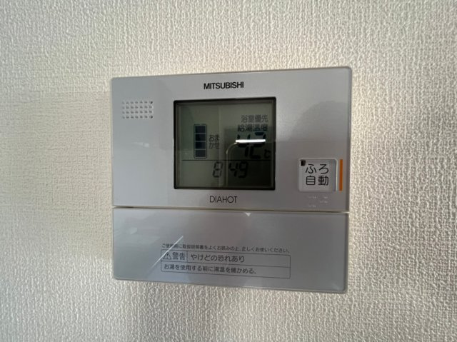 セジュール　ル・サントルのセキュリティ