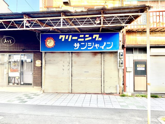 売土地　静岡市葵区新富町三丁目