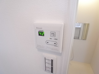 【設備】 | グラン・ノワール津田沼