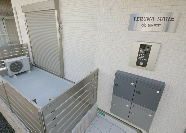 TERUMA MARE鷹匠町のセキュリティ