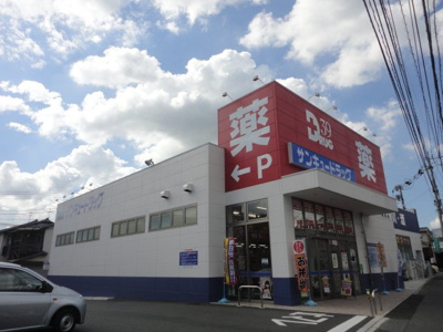 【周辺】 | ブルーム | サンキュードラッグ石坪店まで823ｍ