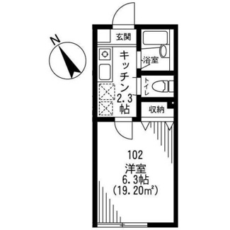 【間取り】 | フルールハイム