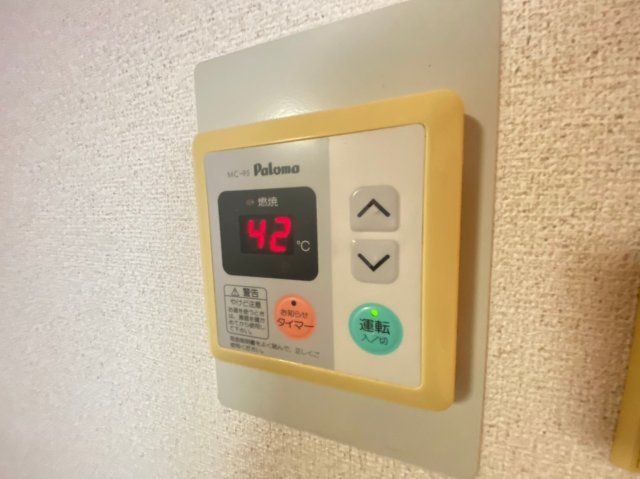 サンコート高丸の設備