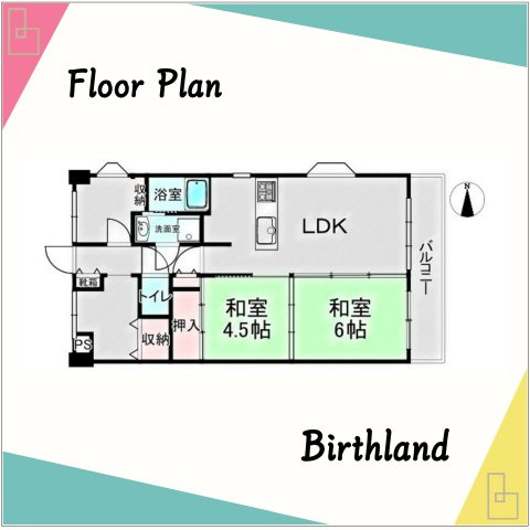 ネオハイツ並木の区画図|専有面積・間取り図についてパンフレット記載に基づき記載しております。