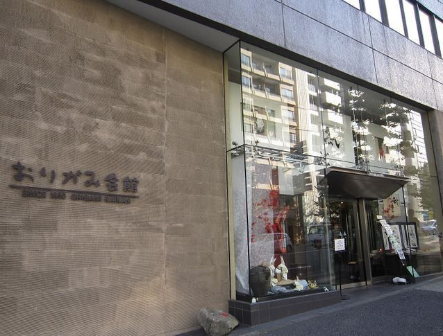プレール御茶ノ水弐番館の周辺|おりがみ会館