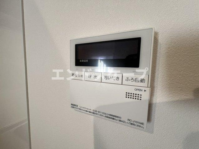 リーブス大橋のその他|高崎、前橋のお部屋探しはエンドスケープまで！お客様の理想お聞かせ下さい♪