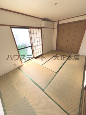 【和室】 | メゾン・メイプル 仲介手数料無料