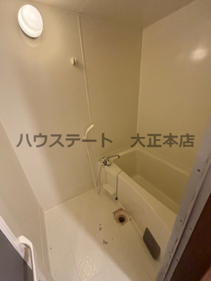 【浴室】 | メゾン・メイプル 仲介手数料無料