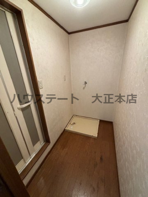 【洗面所】 | メゾン・メイプル 仲介手数料無料