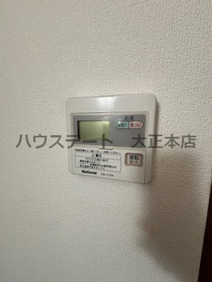 【設備】 | メゾン・メイプル 仲介手数料無料