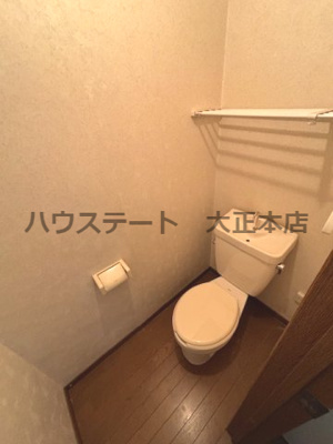 【トイレ】 | メゾン・メイプル 仲介手数料無料