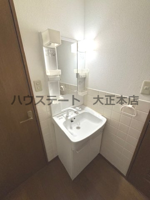 【独立洗面台】 | メゾン・メイプル 仲介手数料無料