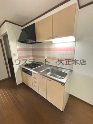 【キッチン】 | メゾン・メイプル 仲介手数料無料