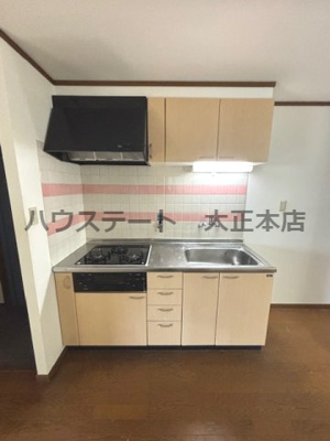 【キッチン】 | メゾン・メイプル 仲介手数料無料