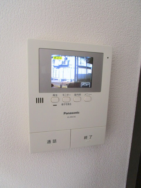 シティハイム　ＡＩＺＡＷＡ　Bのセキュリティ|あると安心ＴＶモニタ付インタホン