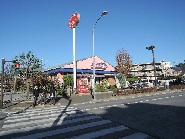 シティハイム　ＡＩＺＡＷＡ　Bのその他|ジョナサン瀬谷駅前店