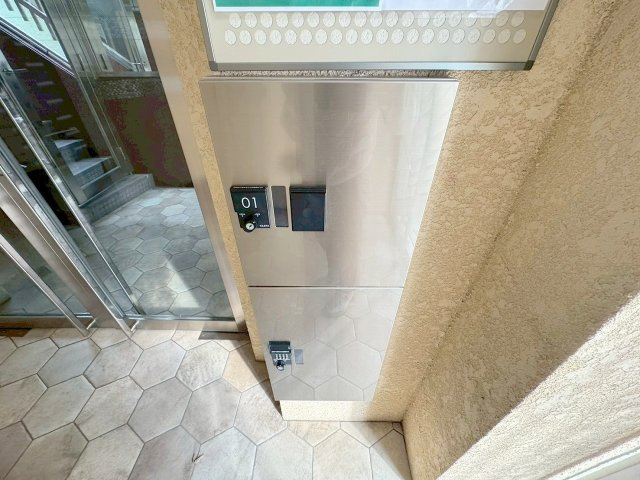 シオザキビルのその他共用部分