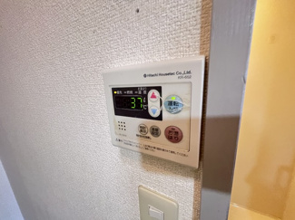 【設備】 | シャルムタガワ