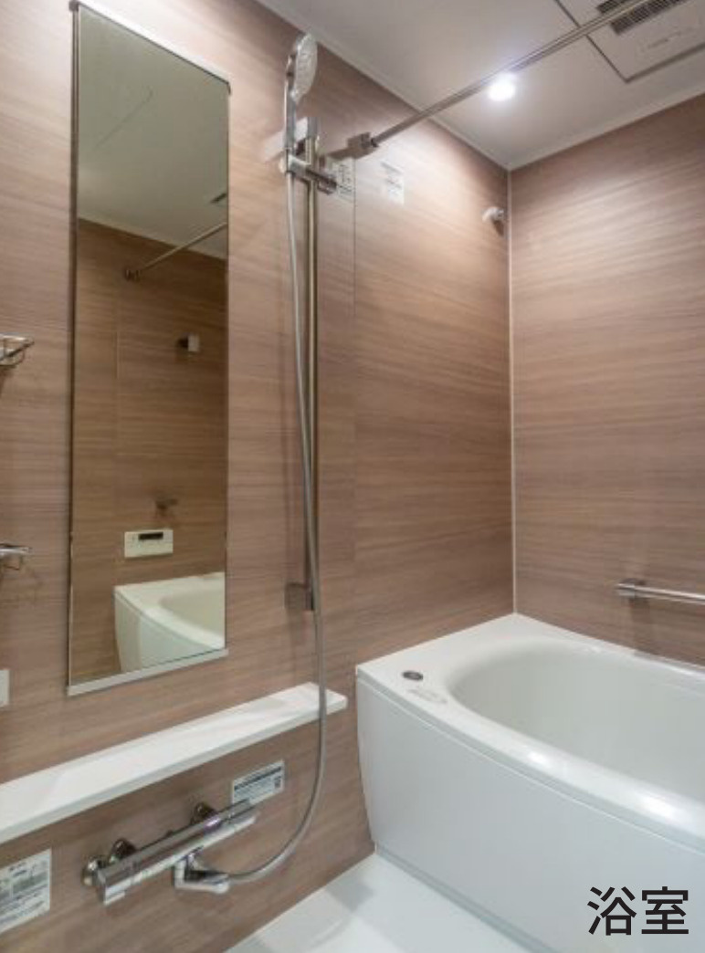 グランシティユーロコート戸塚【仲介手数料無料】の浴室