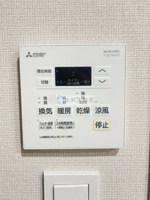 【設備】 | ワンルーフレジデンス板橋大山