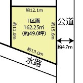 【分譲地】ベルクまで徒歩１分の全6区画の区画図|約49坪の売地です。