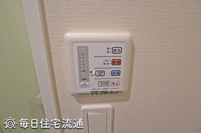 【設備】 | ミモザ