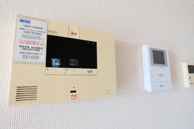 【セキュリティ】 | SECOMホームセキュリティー入ってます