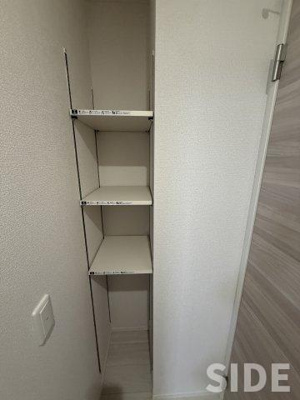 【収納】 | スペチアーレ城北公園