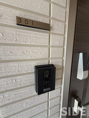 【セキュリティ】 | スペチアーレ城北公園