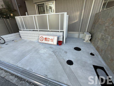 【駐車場】 | スペチアーレ城北公園