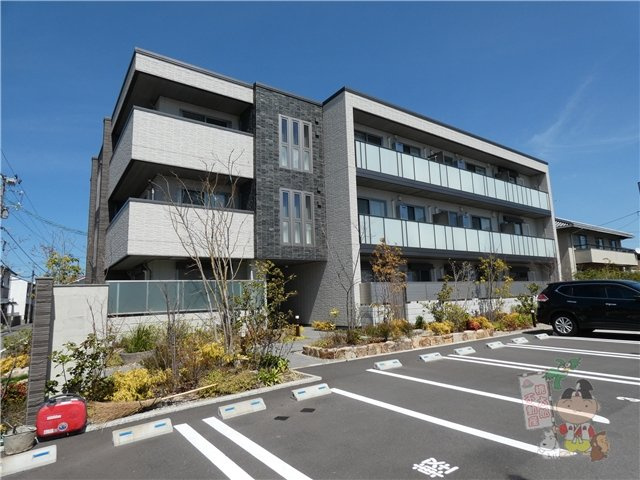 ガーデンズヒモリ