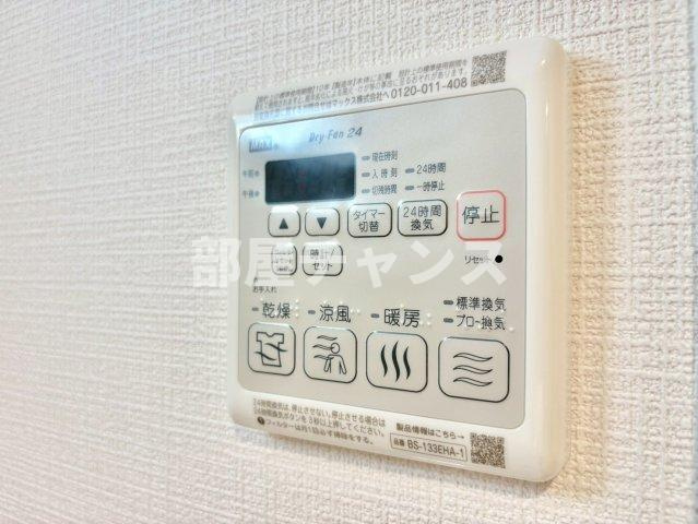 エスリード鶴舞グランパークスの設備