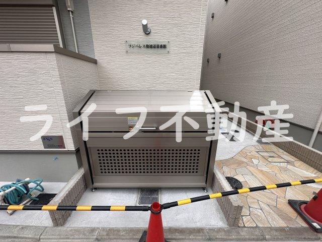 フジパレス俊徳道Ⅲ番館の設備